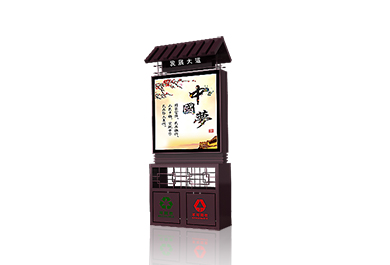 仿古指路牌广告垃圾箱